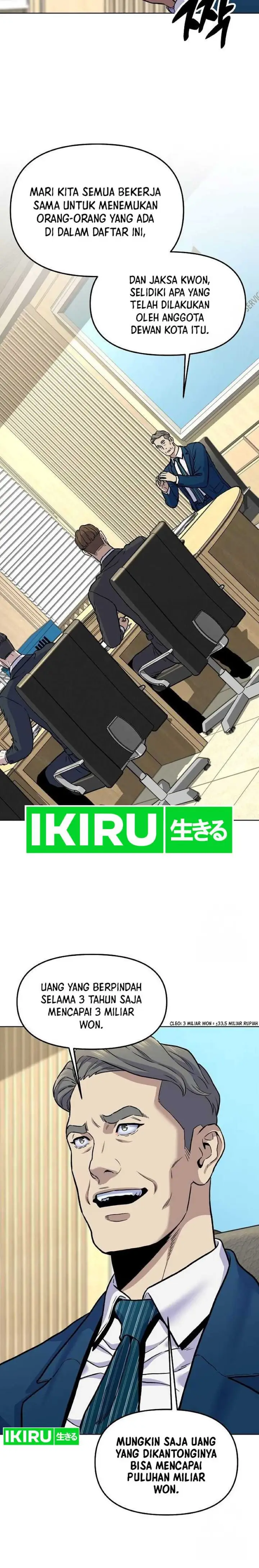 image-komik-do-it-your-way-chapter-16-6/19