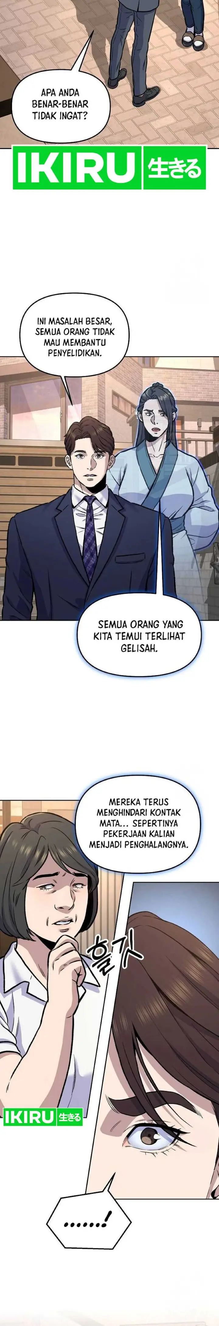 image-komik-do-it-your-way-chapter-16-10/19