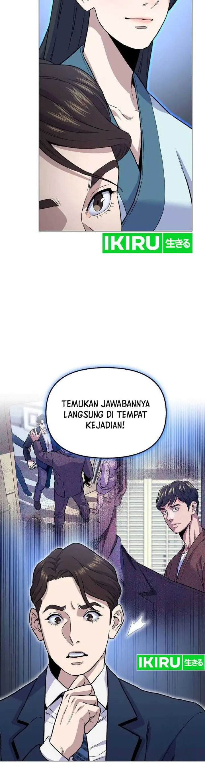 image-komik-do-it-your-way-chapter-16-14/19