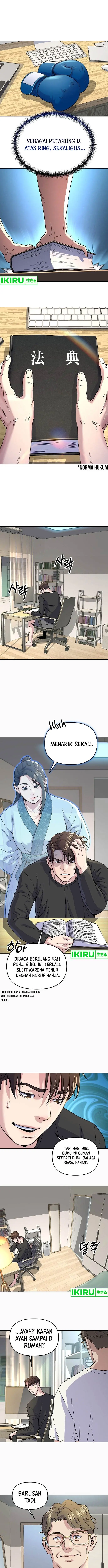 image-komik-do-it-your-way-chapter-2-1/18