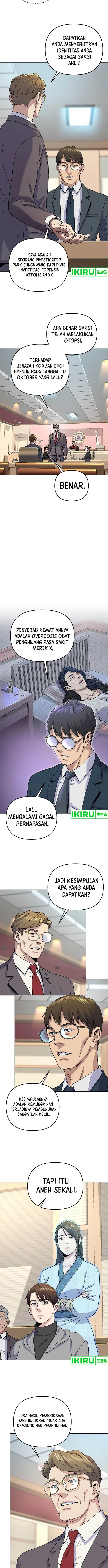 image-komik-do-it-your-way-chapter-2-7/18