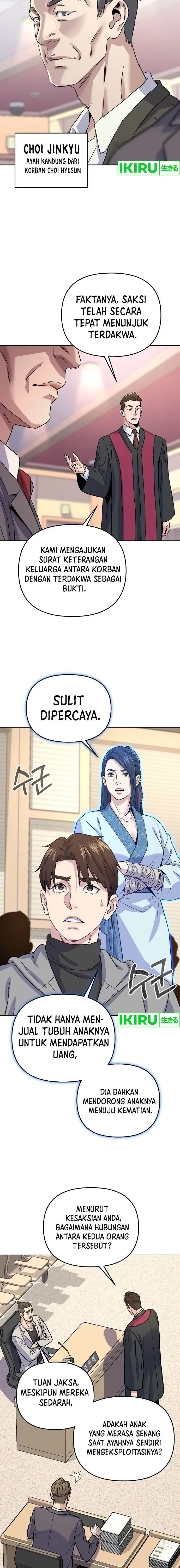 image-komik-do-it-your-way-chapter-2-12/18