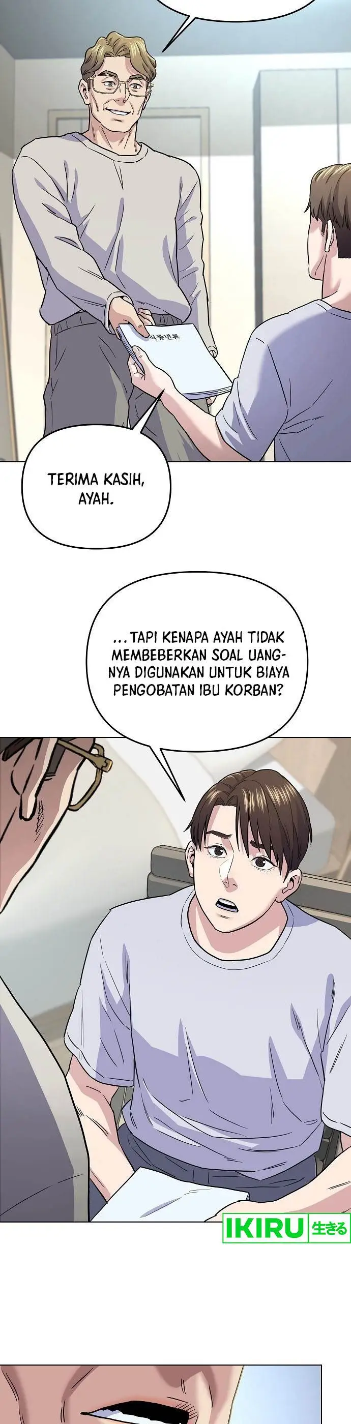 image-komik-do-it-your-way-chapter-3-12/22