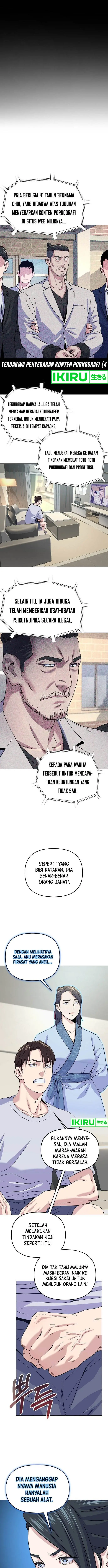 image-komik-do-it-your-way-chapter-3-17/22