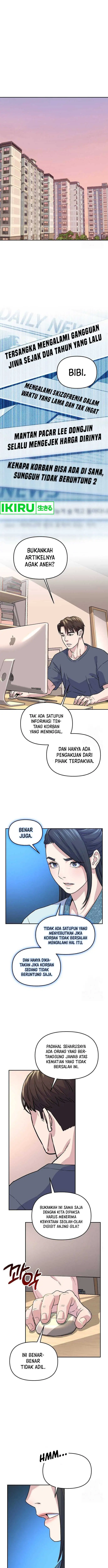 image-komik-do-it-your-way-chapter-4-19/23