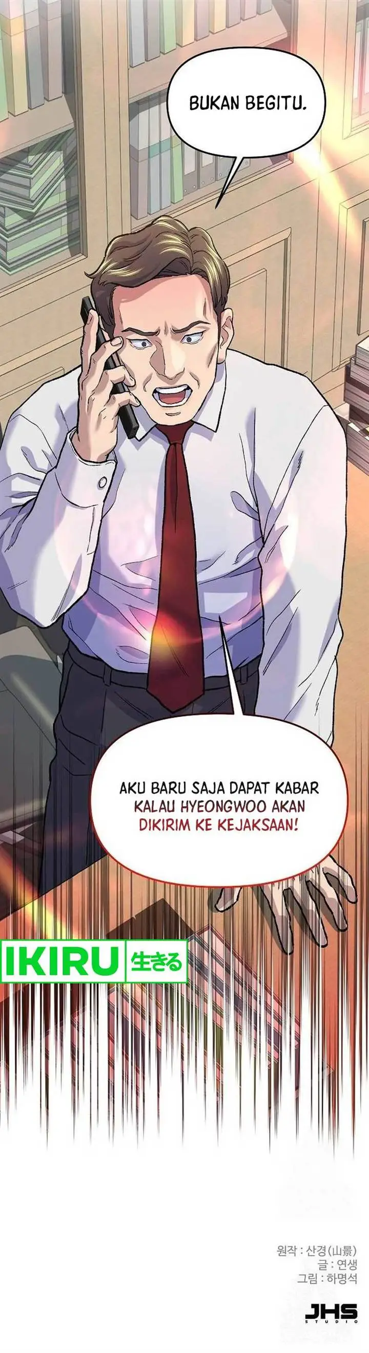 image-komik-do-it-your-way-chapter-9-15/17