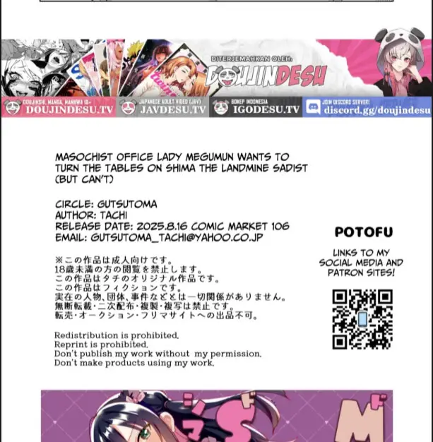 image-komik-do-m-dame-kaishain-no-megumun-chapter-01-37/40