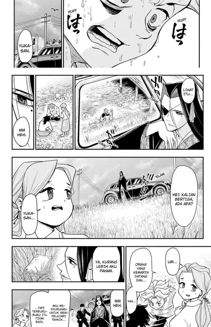 image-komik-do-retry-chapter-10-13/17