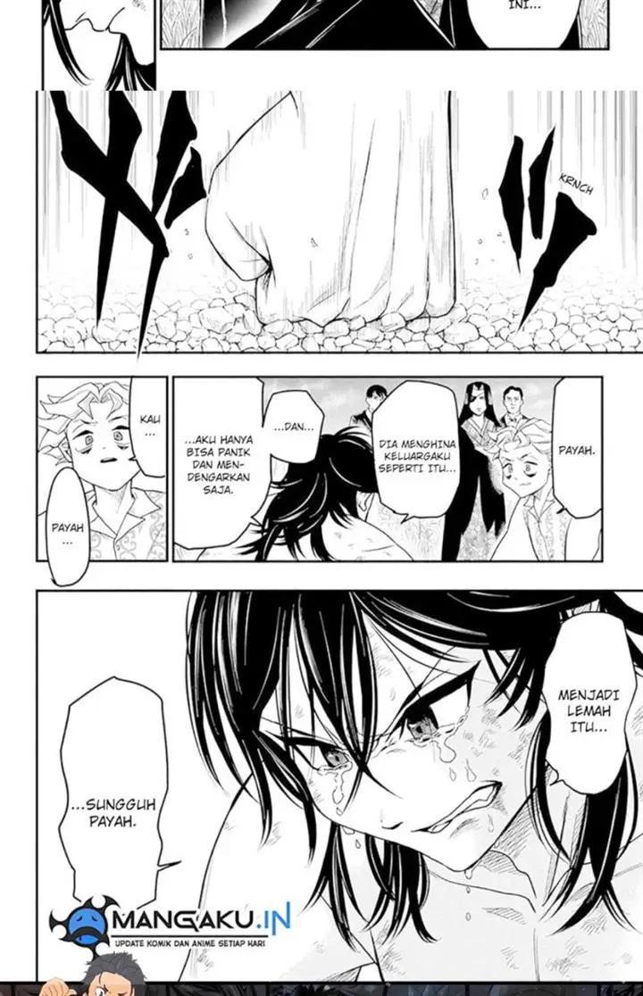 image-komik-do-retry-chapter-10-15/17