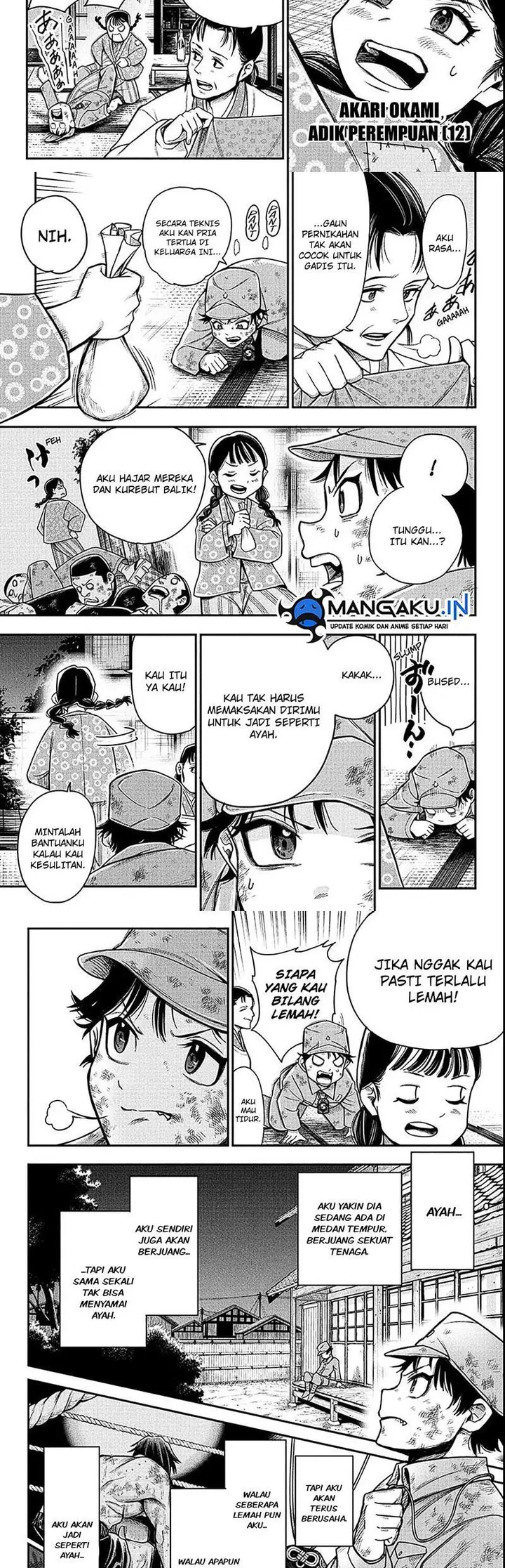 image-komik-do-retry-chapter-11-5/16