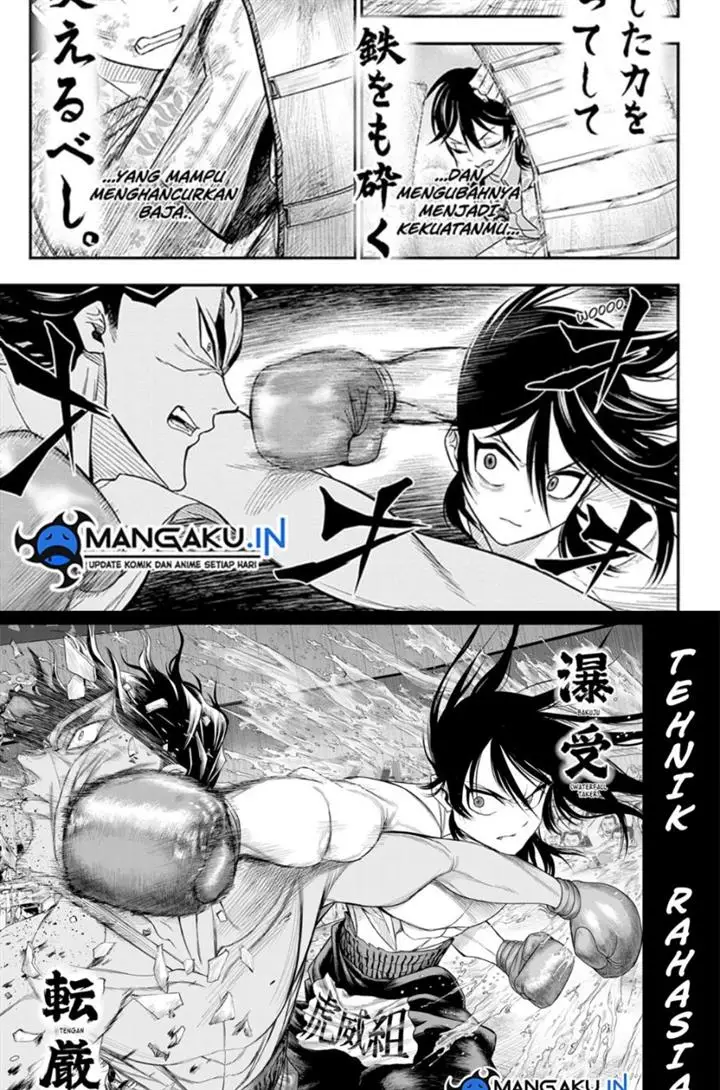 image-komik-do-retry-chapter-11-13/16