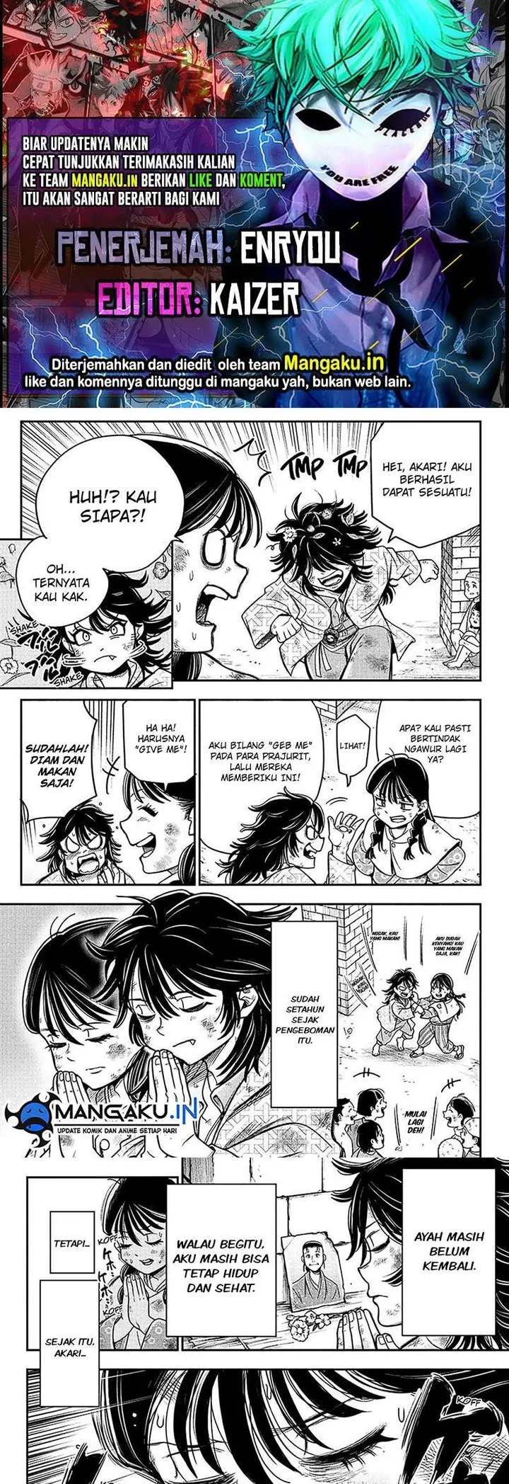 image-komik-do-retry-chapter-12-0/6