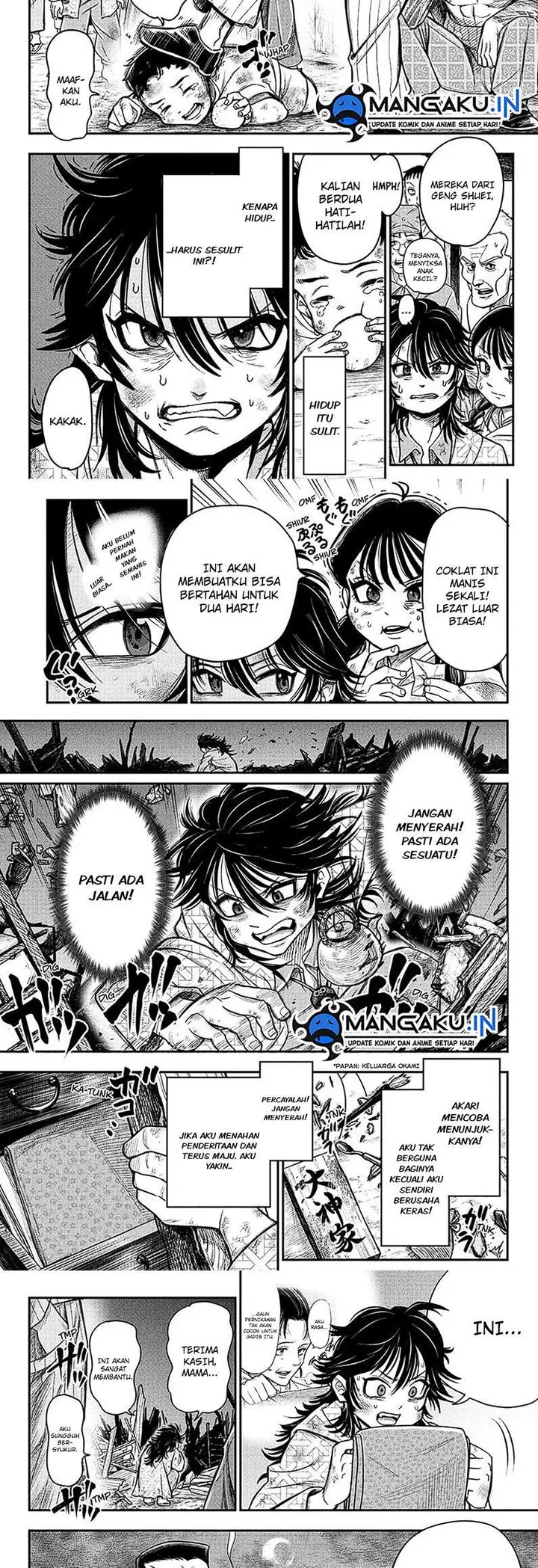 image-komik-do-retry-chapter-12-3/6