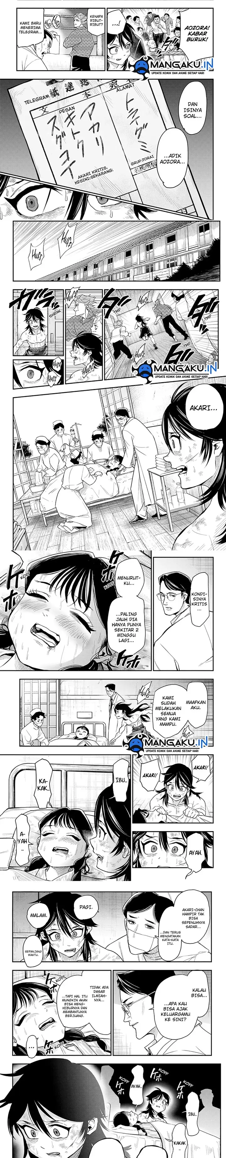 image-komik-do-retry-chapter-14-2/6