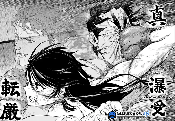 image-komik-do-retry-chapter-15-7/9