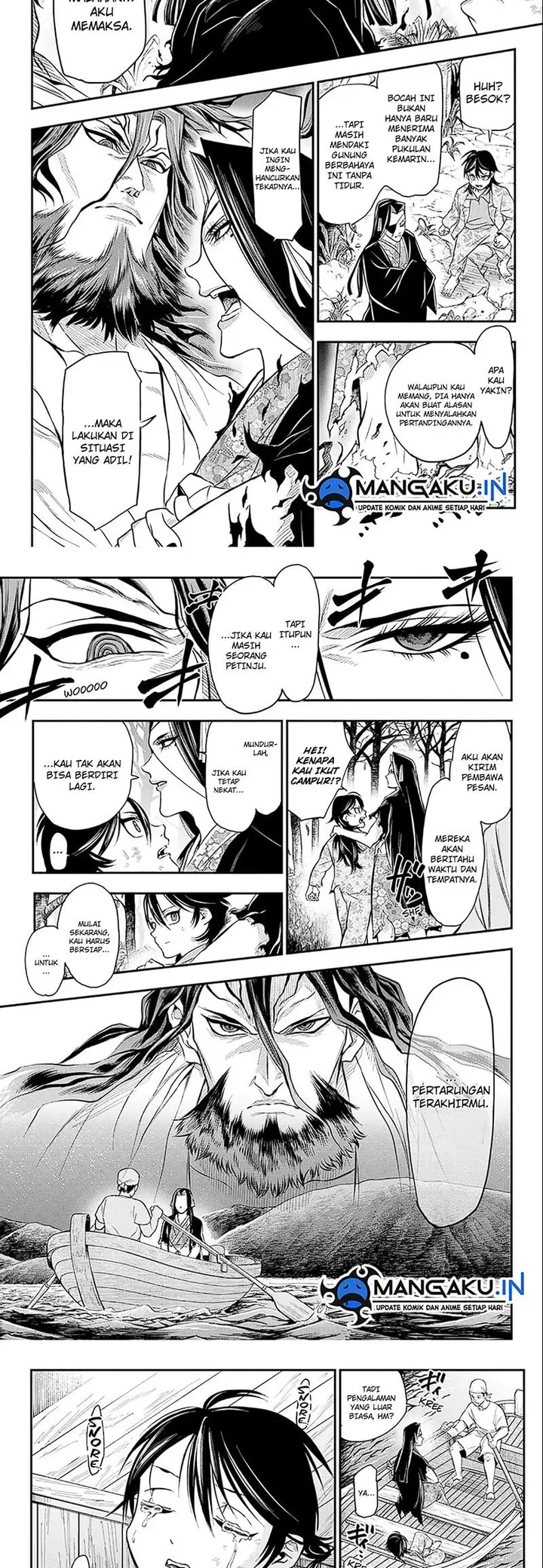 image-komik-do-retry-chapter-16-1/10