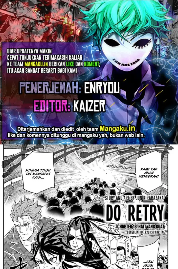 image-komik-do-retry-chapter-18-0/16