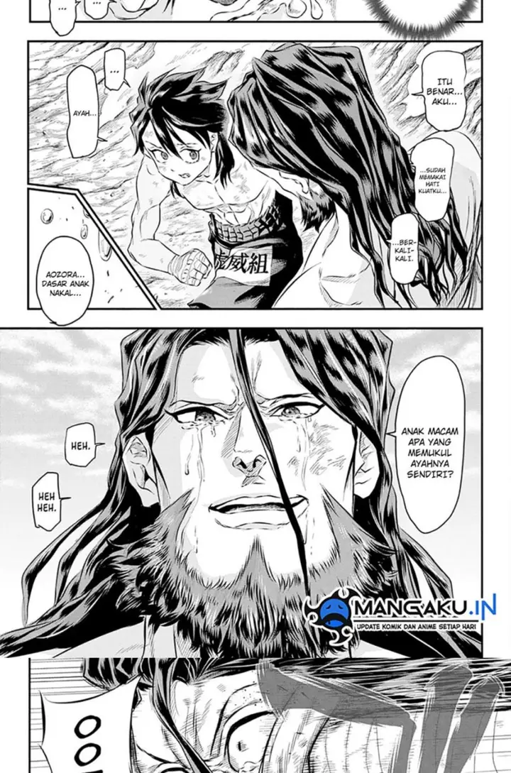 image-komik-do-retry-chapter-18-5/16