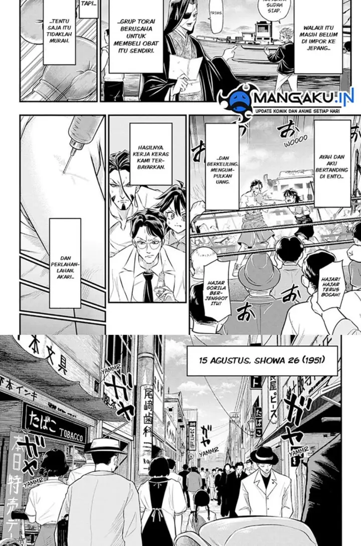 image-komik-do-retry-chapter-18-12/16