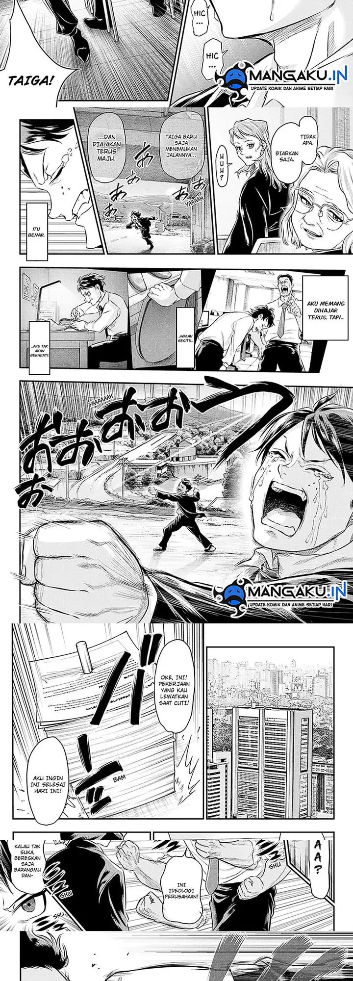 image-komik-do-retry-chapter-19-end-8/10