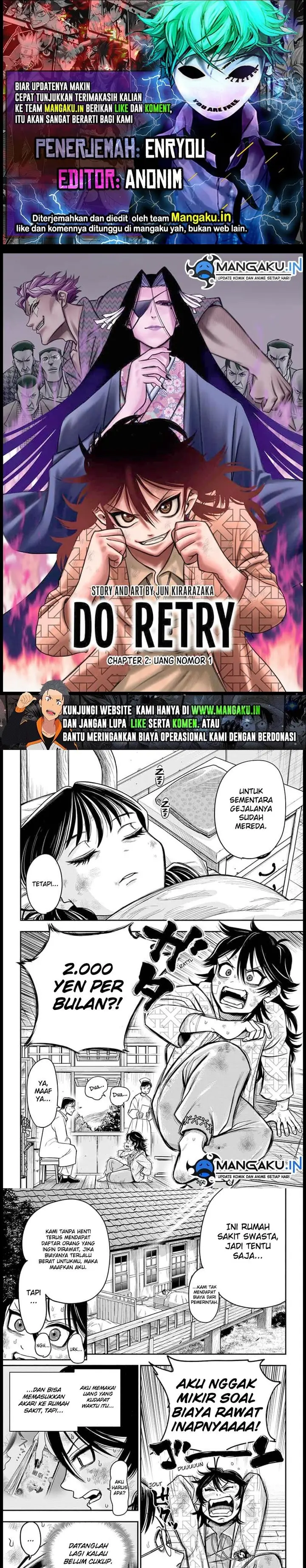 image-komik-do-retry-chapter-2-0/8