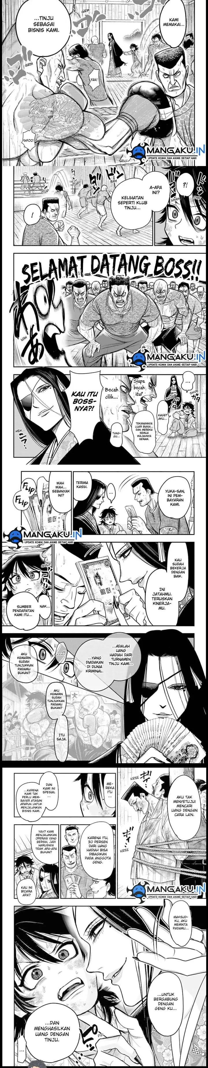 image-komik-do-retry-chapter-2-2/8