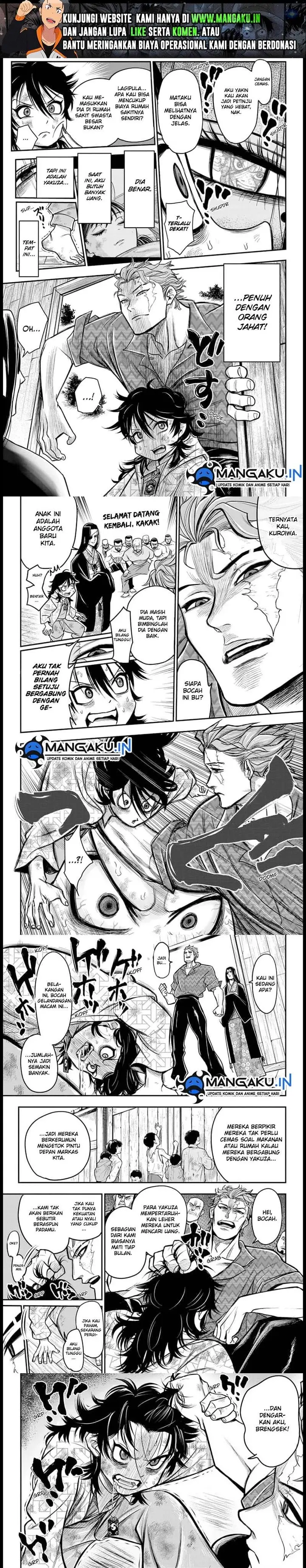 image-komik-do-retry-chapter-2-3/8