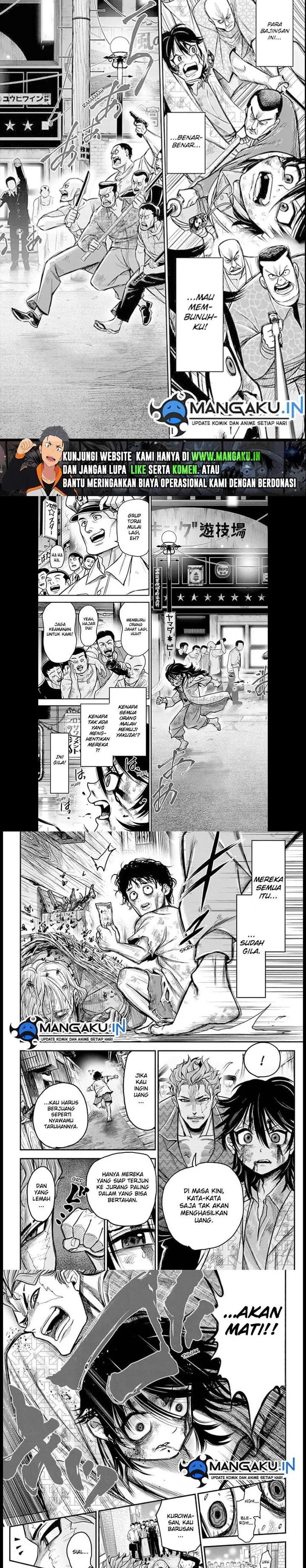 image-komik-do-retry-chapter-2-5/8