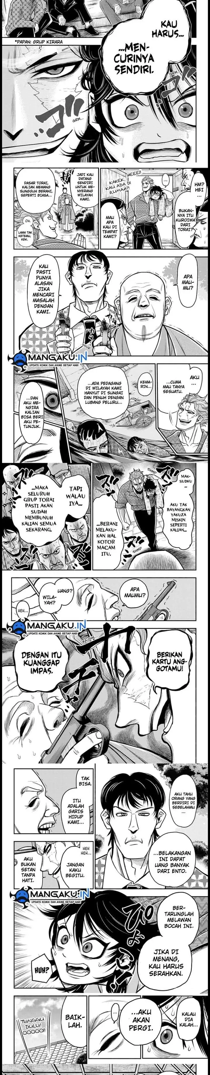image-komik-do-retry-chapter-3-2/7