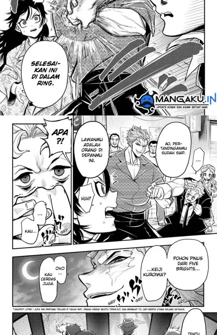 image-komik-do-retry-chapter-5-5/16