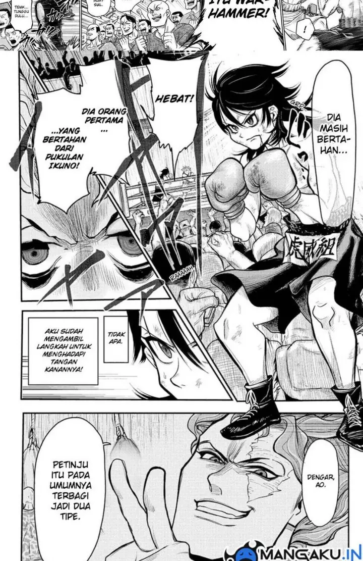 image-komik-do-retry-chapter-5-12/16