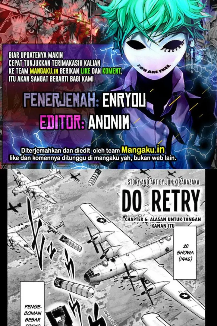image-komik-do-retry-chapter-6-0/18