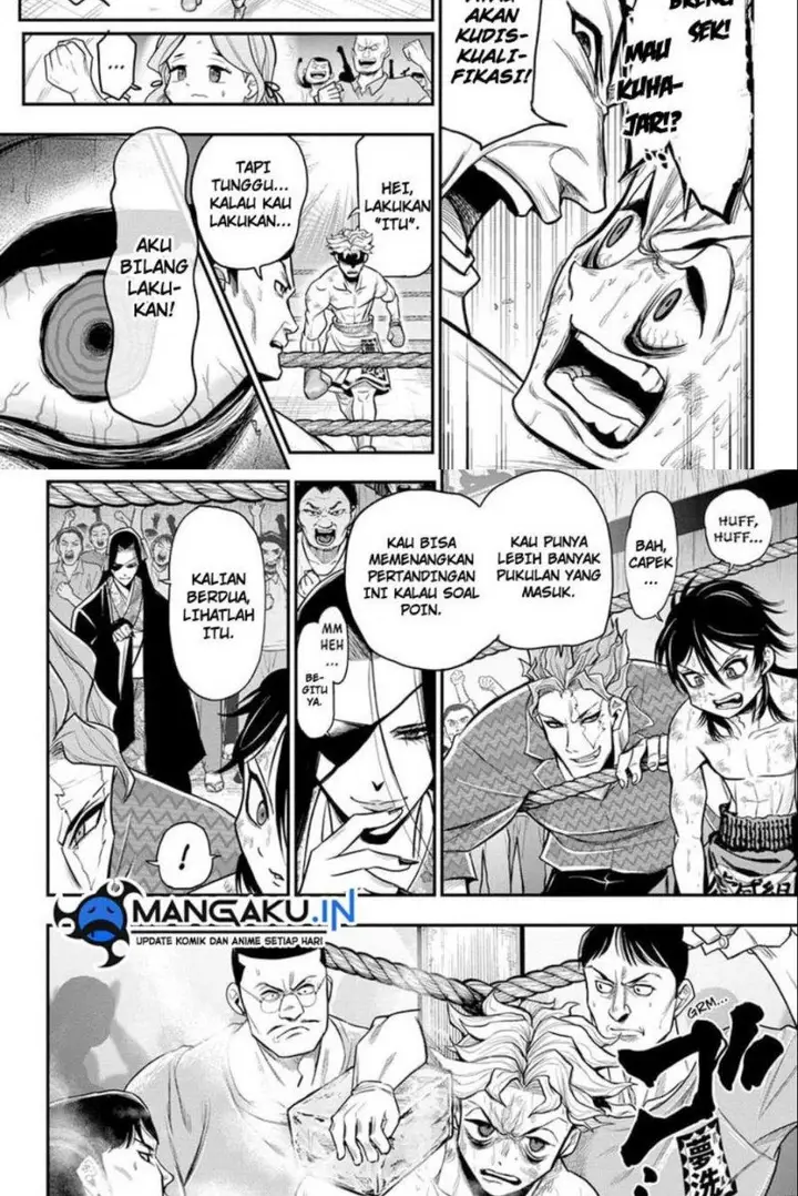 image-komik-do-retry-chapter-6-13/18