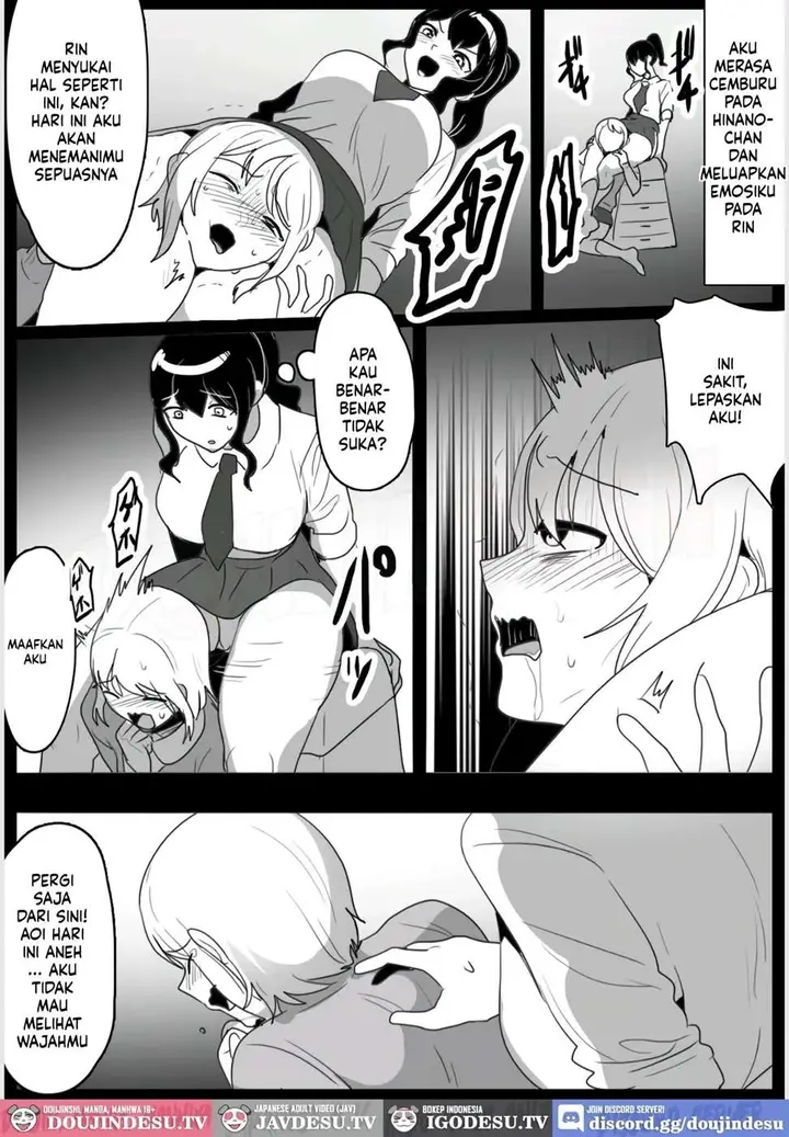 image-komik-do-s-no-futanari-musume-ni-me-wo-tsukerareta-chapter-01-11/50