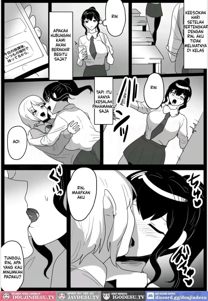 image-komik-do-s-no-futanari-musume-ni-me-wo-tsukerareta-chapter-01-24/50