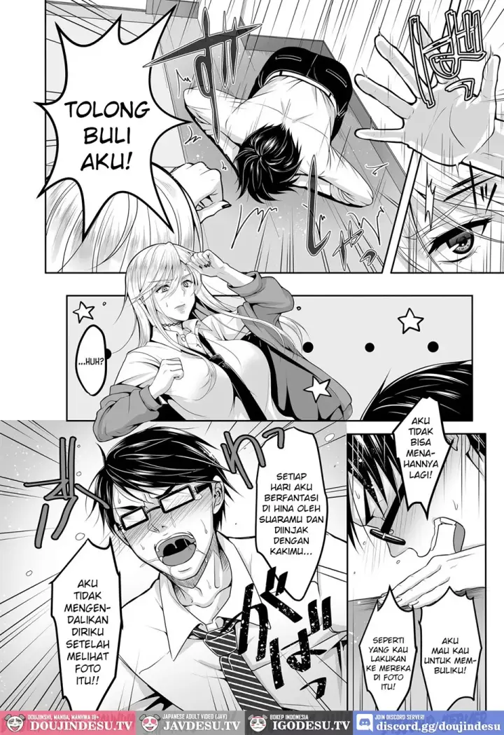 image-komik-do-s-yankee-jk-to-do-m-hentai-chapter-01-end-1/20
