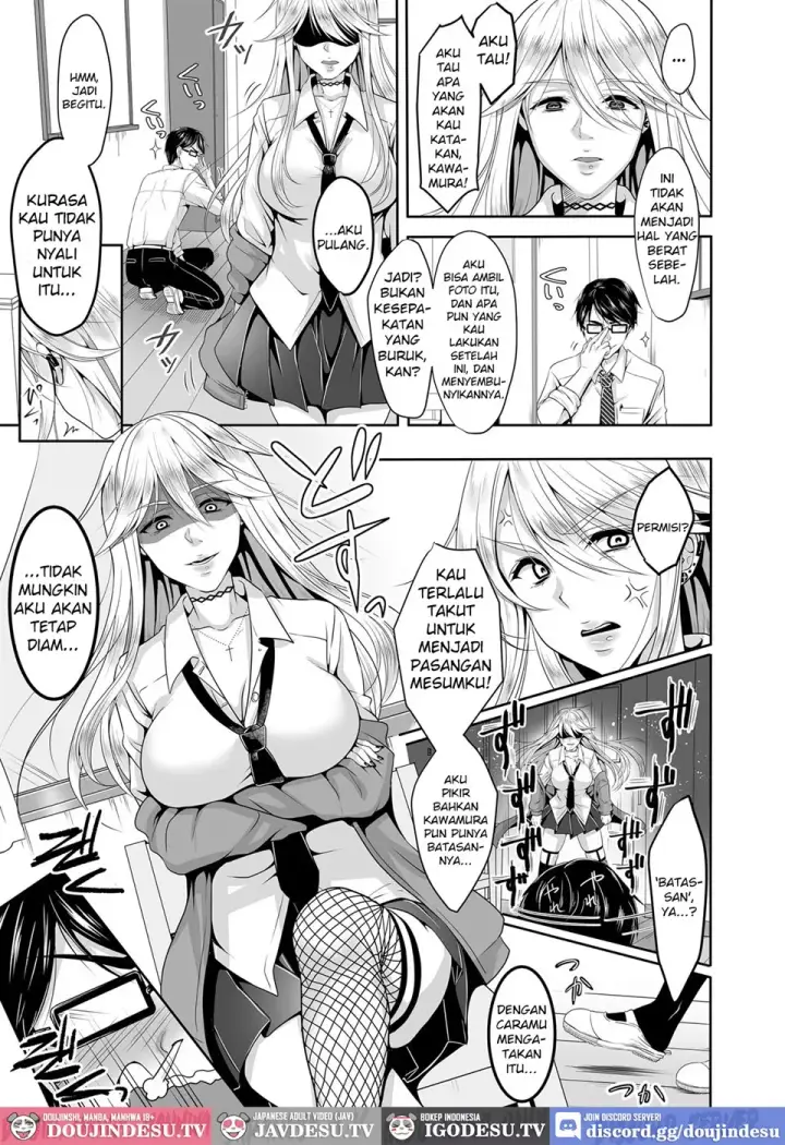 image-komik-do-s-yankee-jk-to-do-m-hentai-chapter-01-end-2/20