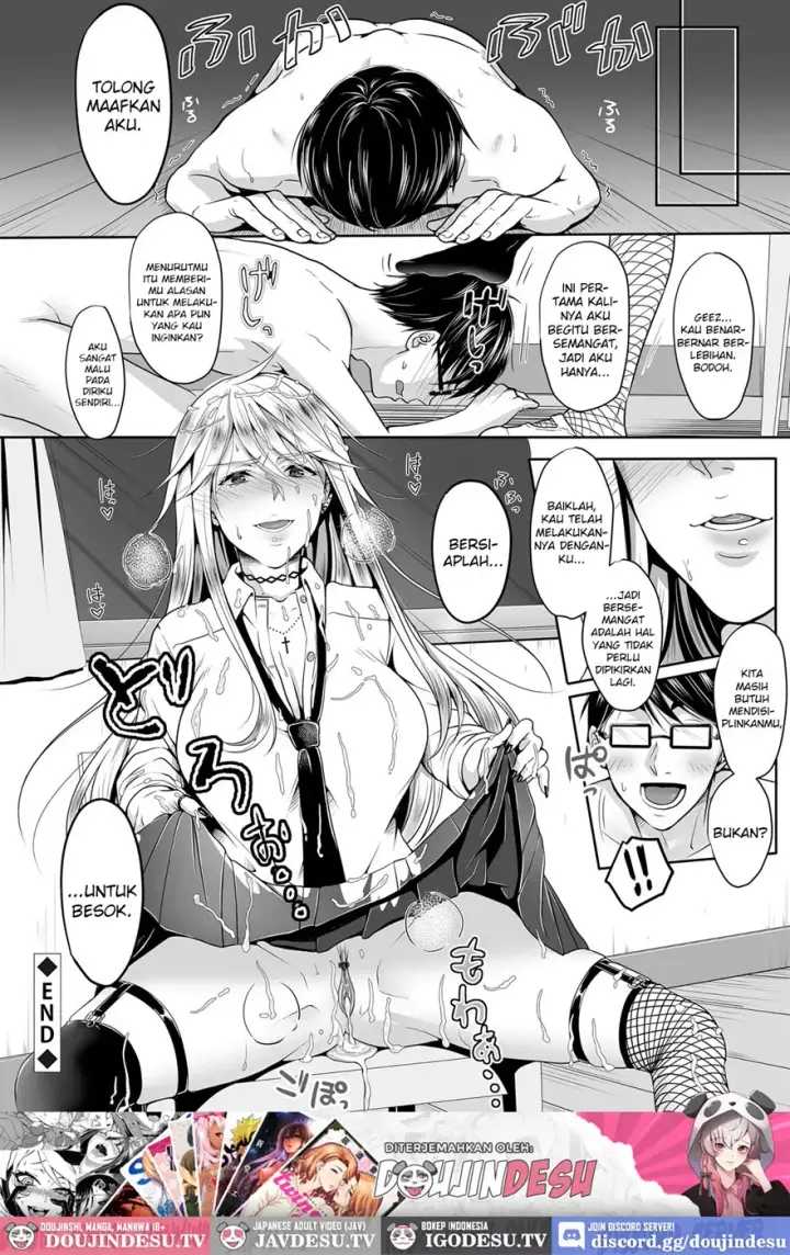 image-komik-do-s-yankee-jk-to-do-m-hentai-chapter-01-end-19/20