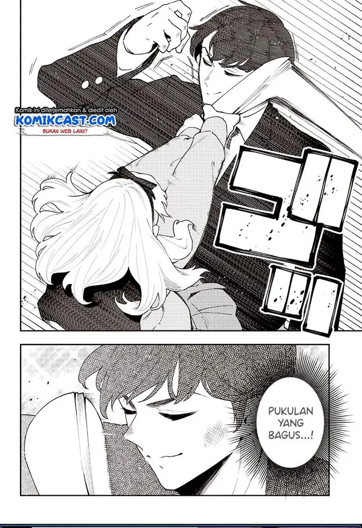image-komik-do-you-hate-romantic-comedies-chapter-00-1/25