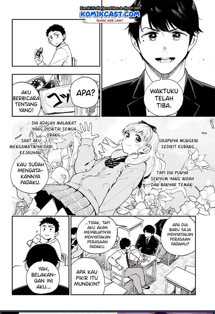 image-komik-do-you-hate-romantic-comedies-chapter-00-3/25