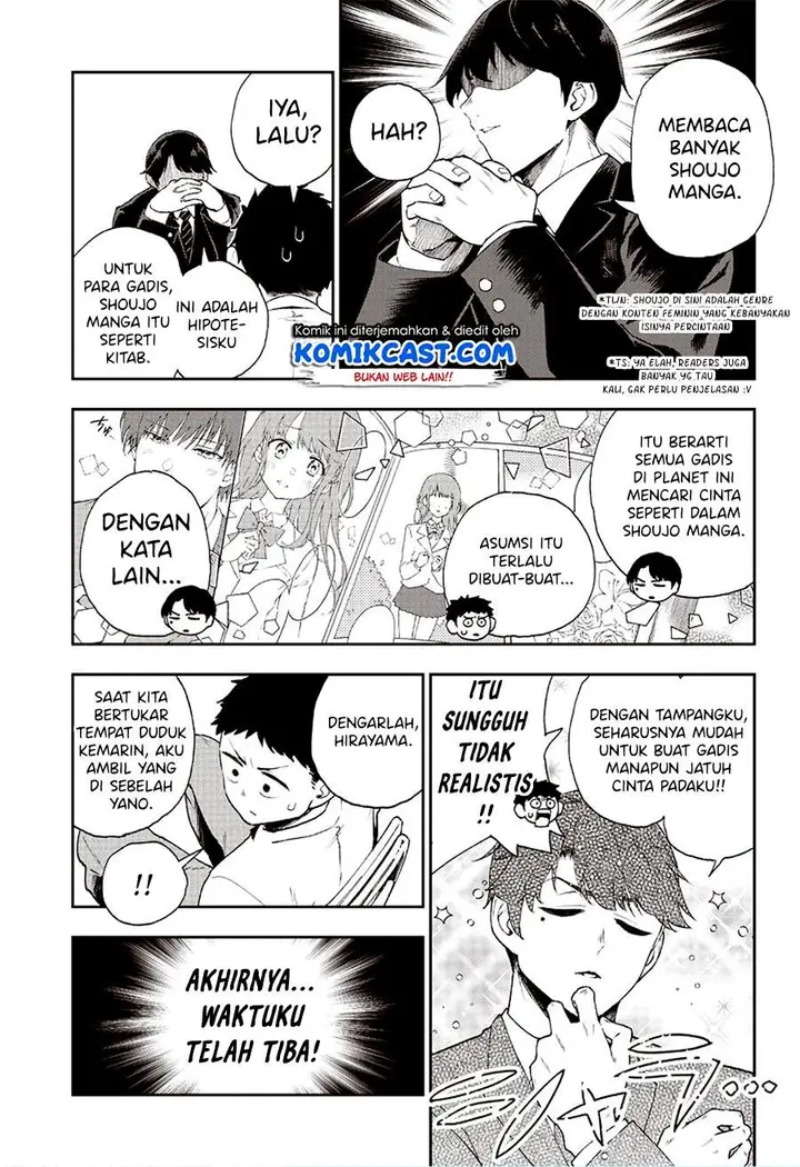image-komik-do-you-hate-romantic-comedies-chapter-00-4/25