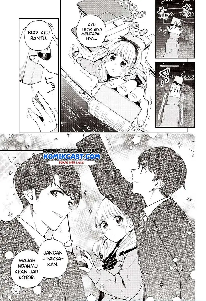 image-komik-do-you-hate-romantic-comedies-chapter-00-8/25