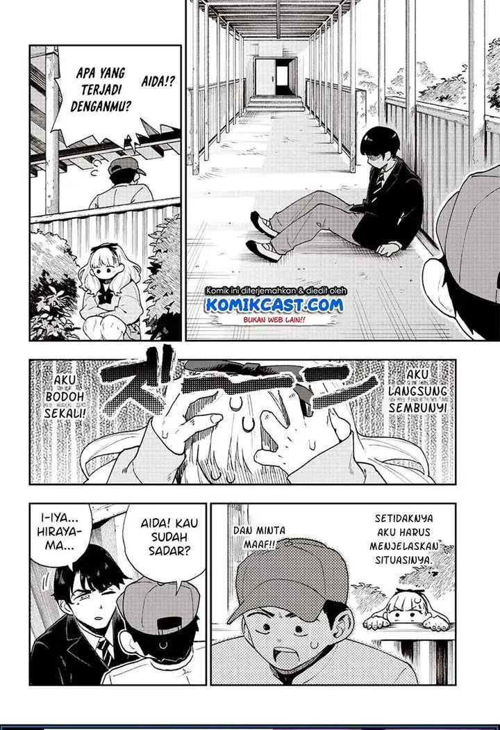 image-komik-do-you-hate-romantic-comedies-chapter-00-17/25