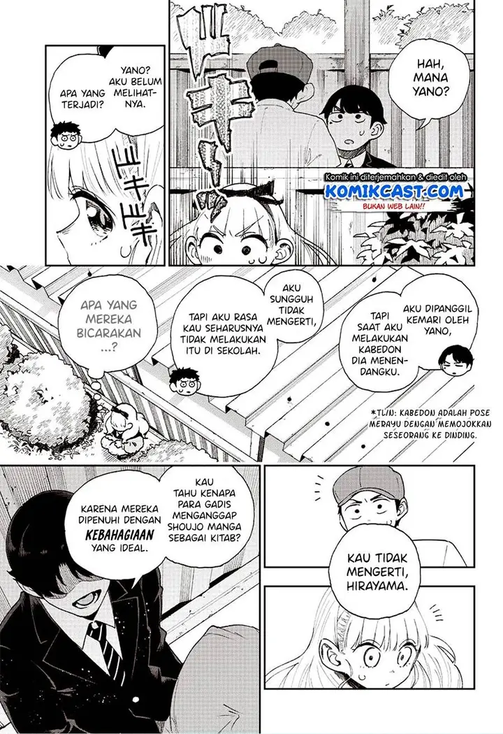 image-komik-do-you-hate-romantic-comedies-chapter-00-18/25