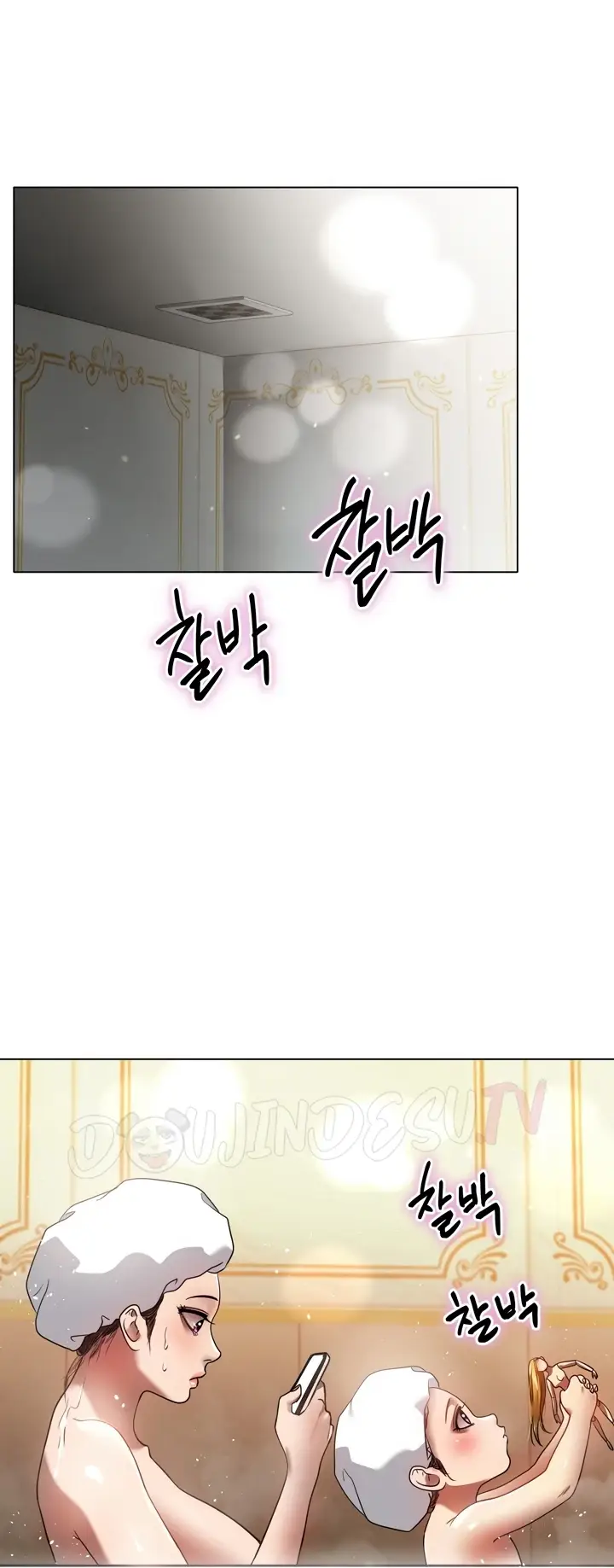 image-komik-do-you-like-to-exercise-chapter-04-18/56