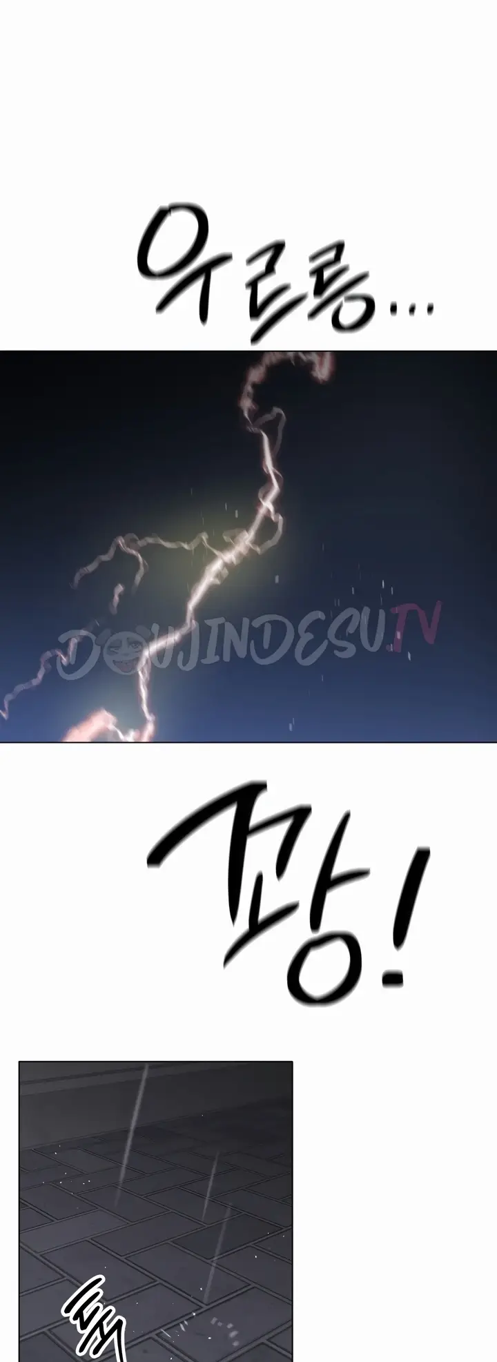 image-komik-do-you-like-to-exercise-chapter-06-48/65