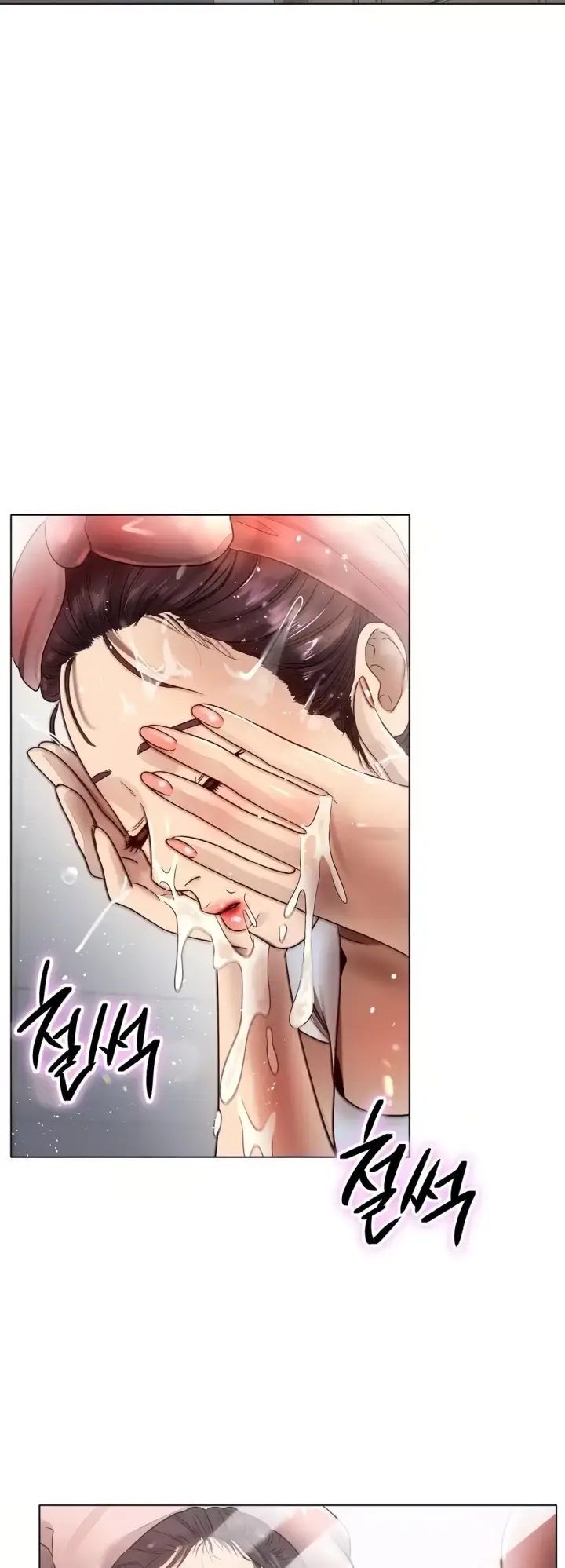 image-komik-do-you-like-to-exercise-chapter-08-15/55