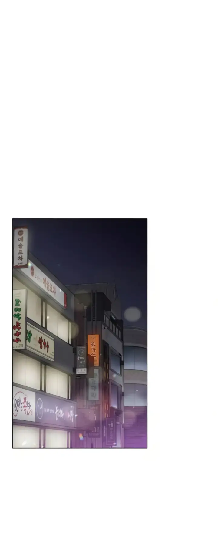 image-komik-do-you-like-to-exercise-chapter-12-33/46