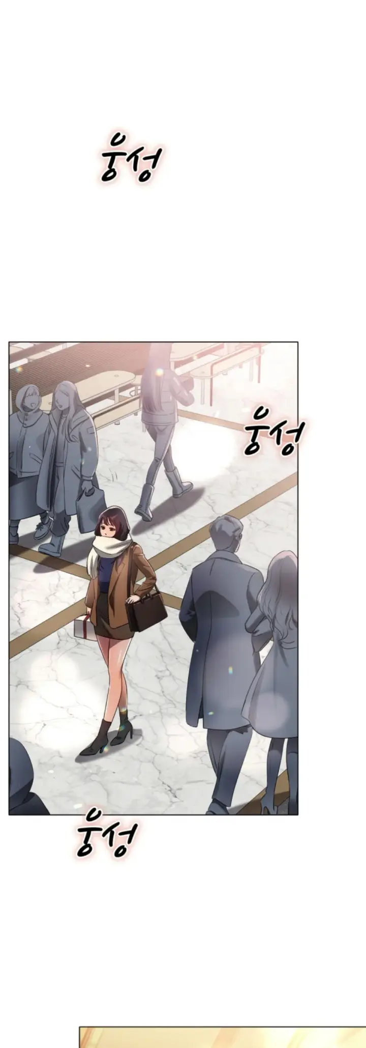 image-komik-do-you-like-to-exercise-chapter-22-34/62