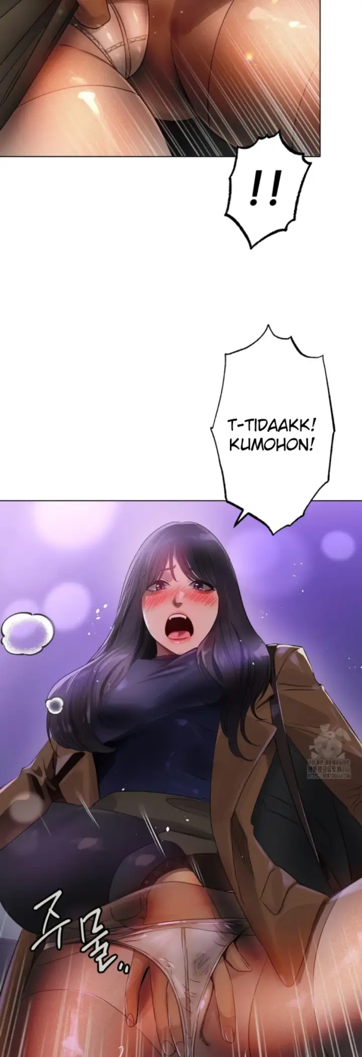 image-komik-do-you-like-to-exercise-chapter-22-57/62